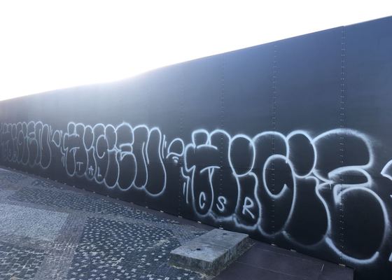 Odstranění graffiti