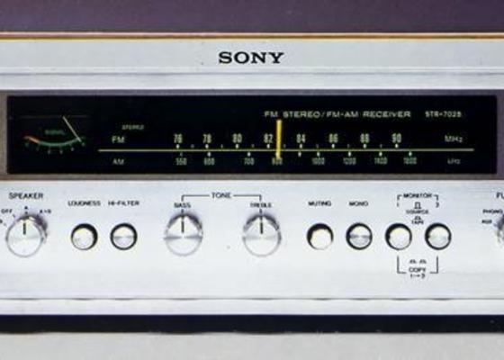 Oprava zesilovace Sony str 7025 (cca 1970) - stav před realizací